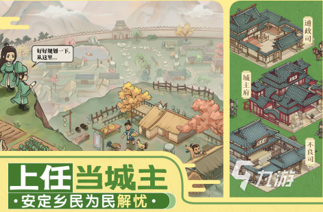 2024年很火的游戏有哪些受欢迎的手游排名