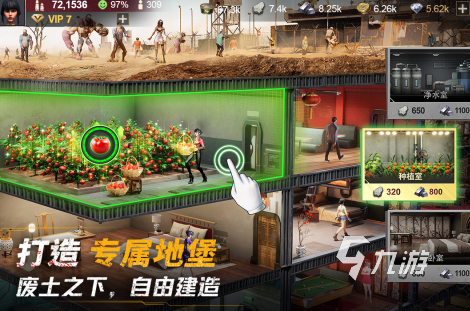 2024年很火的游戏有哪些受欢迎的手游排名