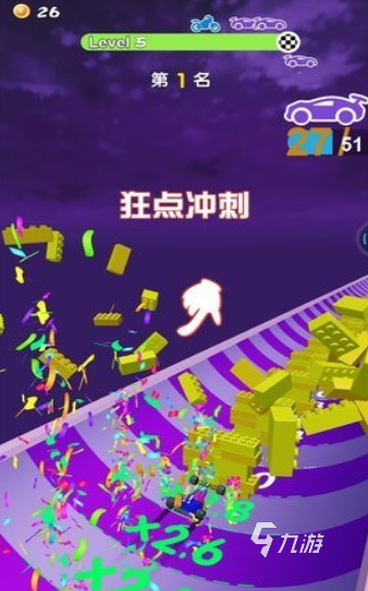 有趣的抽积木的游戏大全 2024耐玩的积木游戏合集