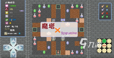 高人气的暗黑地牢类游戏分享 2024受欢迎的暗黑地牢类游戏下载排行榜
