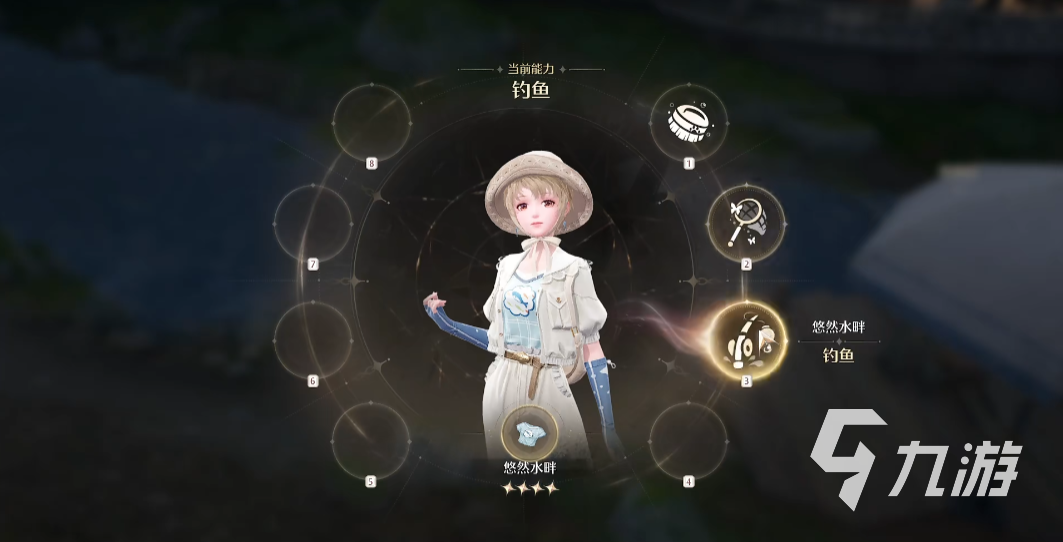 无限暖暖钓鱼怎么钓 无限暖暖钓鱼攻略
