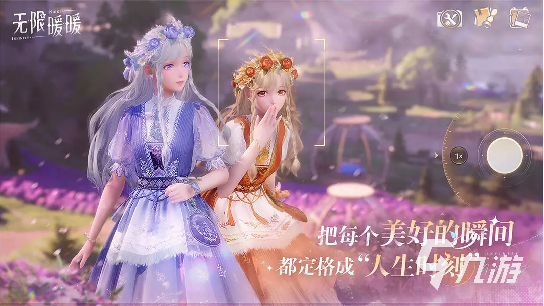 无限暖暖引擎是什么 无限暖暖开发引擎介绍
