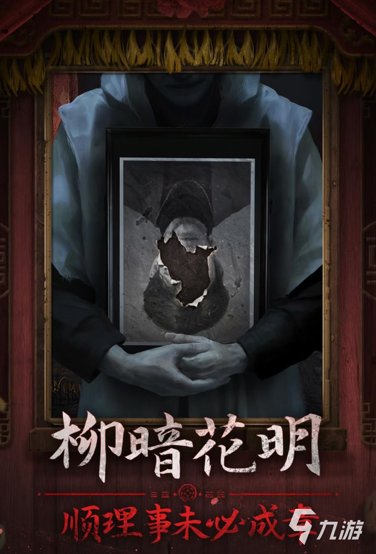 2024必玩的第一视角解谜游戏是什么 耐玩的解密游戏推荐合集