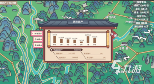 热门的游戏排行榜前十名有哪些2024 火爆热门的游戏推荐