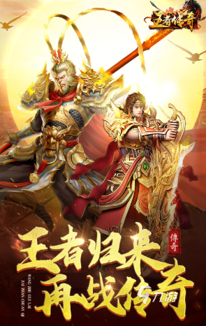 热门的游戏排行榜前十名有哪些2024 火爆热门的游戏推荐