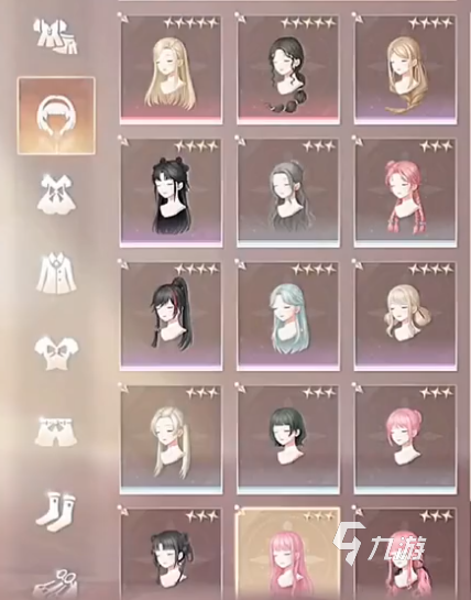 无限暖暖评价怎么提高 无限暖暖服装评分刷法说明