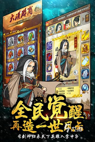 有趣的2012游戏有哪些 2023年的耐玩的游戏合集