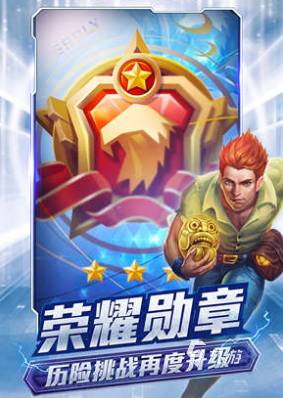 有趣的2012游戏有哪些 2023年的耐玩的游戏合集