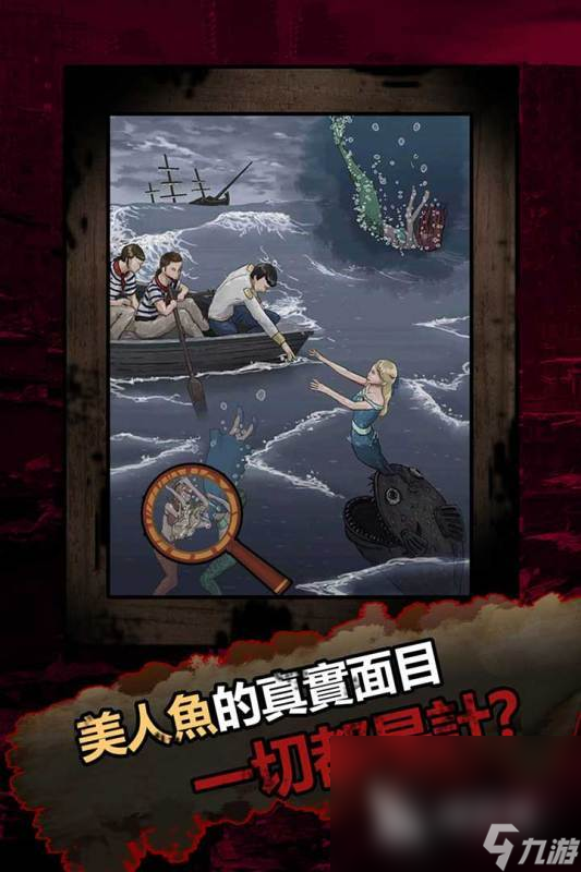 2024必玩的灰姑娘游戏汇总 有趣的动画游戏下载推荐