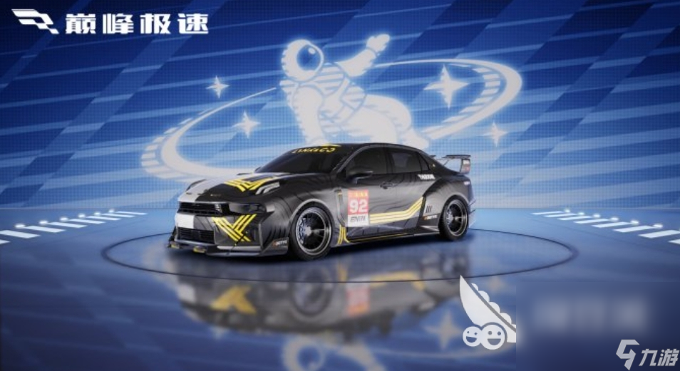 2023年大作游戏排行榜 高质量的手机游戏推荐
