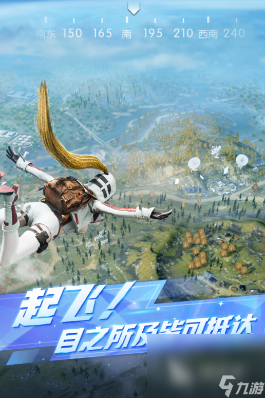 热门的夺金类游戏大全 2024有趣的夺金游戏有哪些