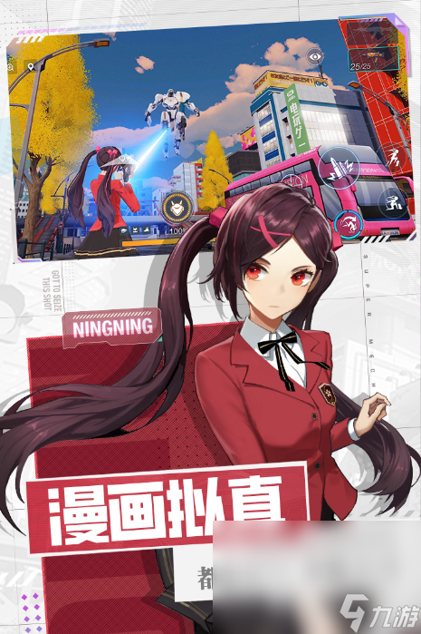 热门的夺金类游戏大全 2024有趣的夺金游戏有哪些
