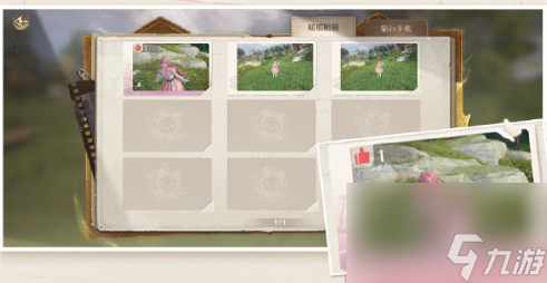 无限暖暖留影拍照怎么玩