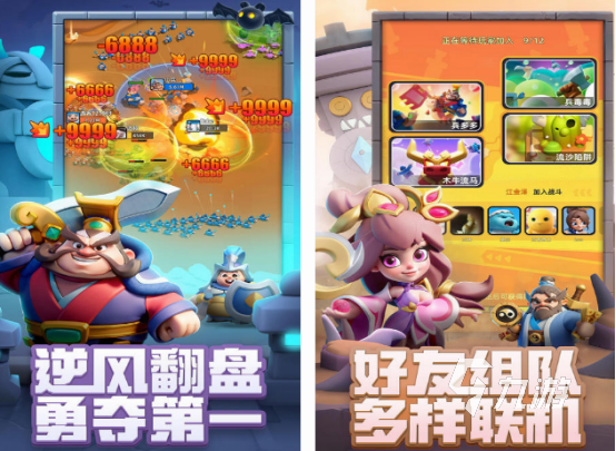 有趣的三人小游戏盘点 人气高的三人小游戏分享2024