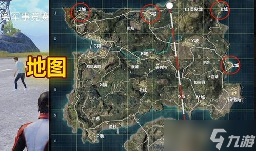 暗区突围物资地图显示,暗区突围地图信息一览