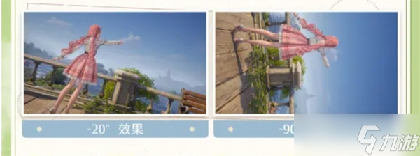 无限暖暖怎么摄影-无限暖暖摄影技巧