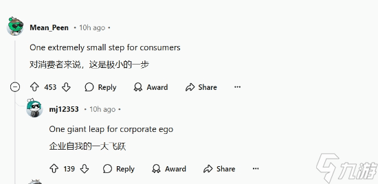 《漫威争锋》战令不限时获网友好评：企业的一大步
