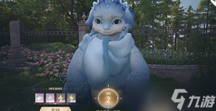 无限暖暖怎么获得高星服装 无限暖暖高星服装获取方法