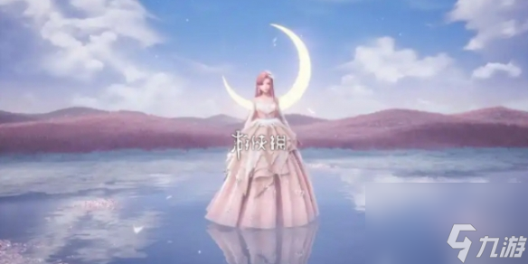 无限暖暖不明原因的昏迷任务攻略