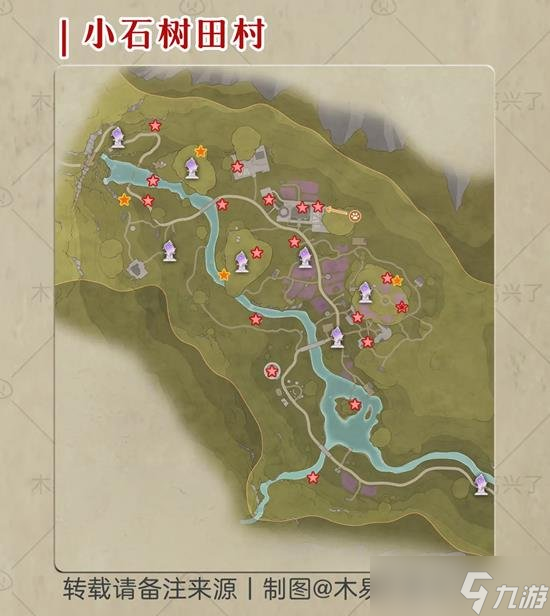 无限暖暖地图攻略分享 纪念山地花园镇地图攻略