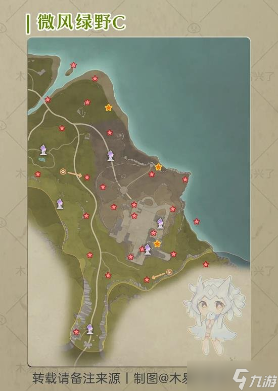 无限暖暖地图攻略分享 纪念山地花园镇地图攻略