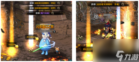 DNF手游65版本每天怎么获取1000个碳 DNF手游65版本每天获取1000个碳白嫖一览