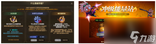 DNF手游65版本每天怎么获取1000个碳 DNF手游65版本每天获取1000个碳白嫖一览