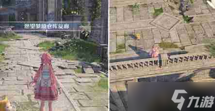 无限暖暖高星服装怎么获得 高星服装获取方法