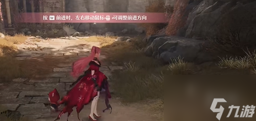 无限暖暖主线任务攻略大全