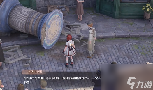 无限暖暖主线任务攻略大全