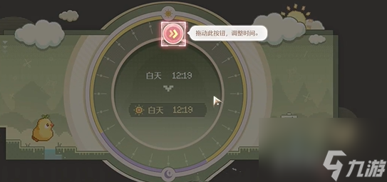 无限暖暖主线任务攻略大全