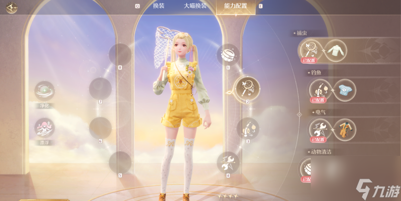 无限暖暖:游戏初期6大功能套装怎么样
