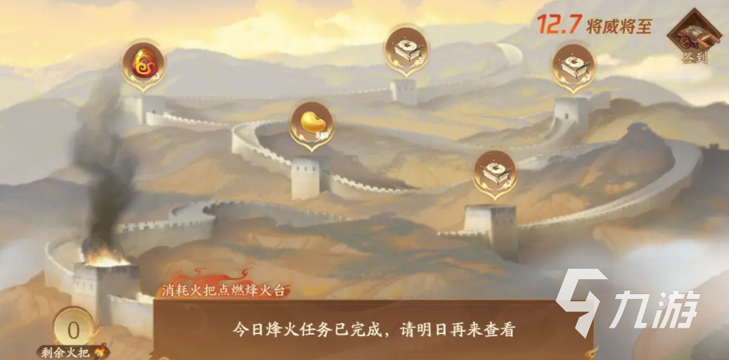 三国杀一将成名威张辽怎么样 三国杀一将成名威张辽解析