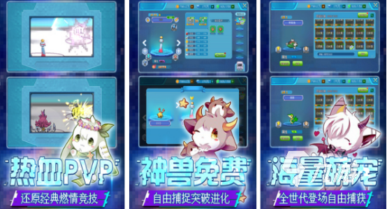 2024有趣的像素游戏大全经典的像素游戏下载分享