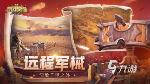 耐玩的莉莉丝游戏有没有 2024高人气莉莉丝手游分享
