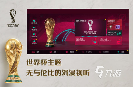 有趣的打排球游戏有哪些2024受欢迎的排球手游下载分享