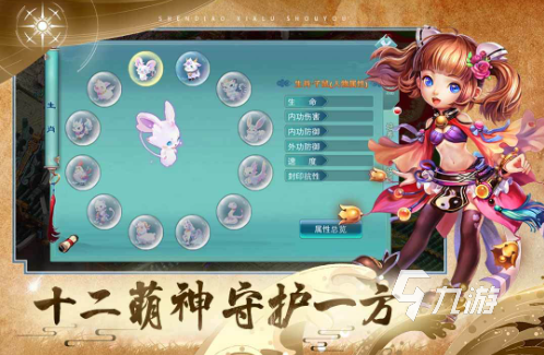 好玩的q版金庸卡牌回合制游戏推荐 2024高人气的金庸回合制游戏合集