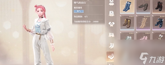 无限暖暖不明原因的昏迷怎么过
