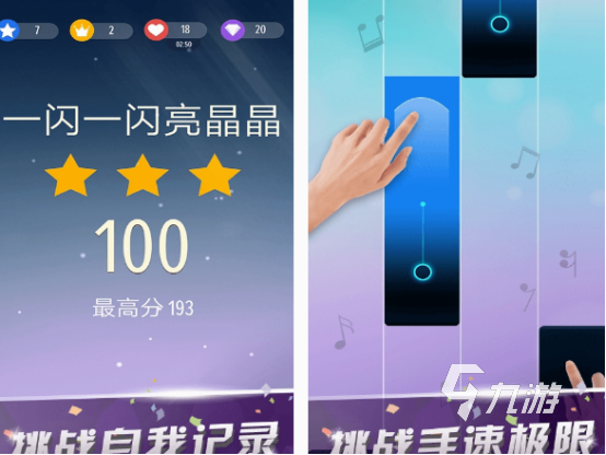 有趣的童年的游戏在哪里下载 经典的手游推荐2024