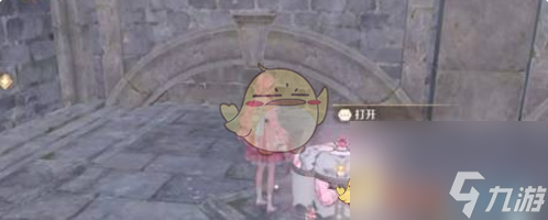 无限暖暖花愿镇服装设计图宝箱位置大全