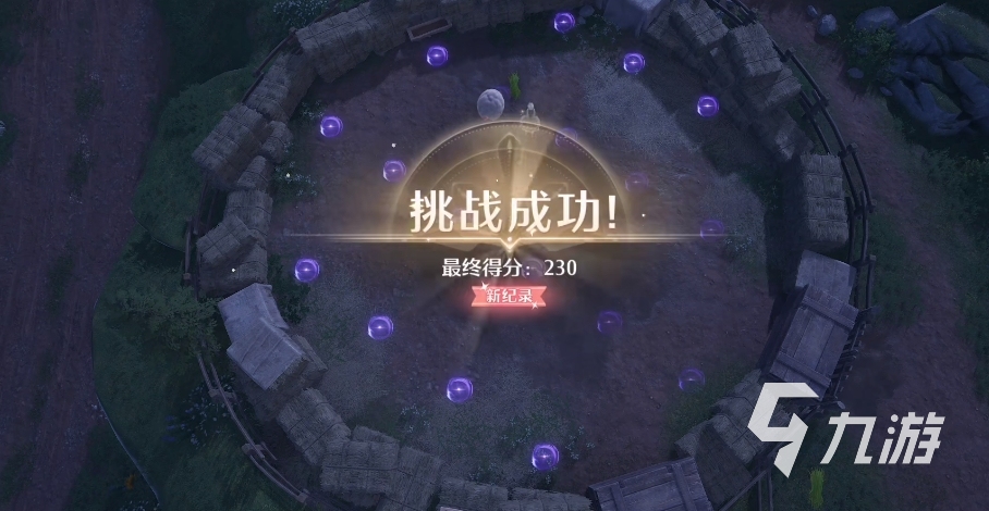 无限暖暖花匠绵羊怎么玩 无限暖暖花匠绵羊通关技巧分享