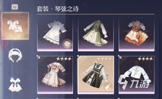 无限暖暖琴弦之诗怎么获取 无限暖暖琴弦之诗获取方法一览