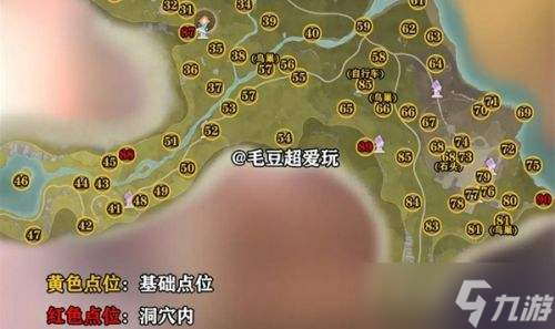 无限暖暖微风绿野奇想星位置大全|90个奇想星全收集指南