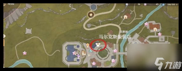 无限暖暖可购买衣服商店位置一览