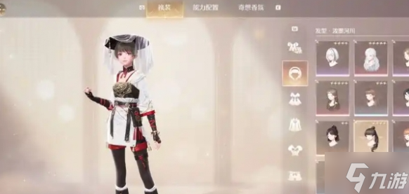 无限暖暖前期体力怎么用-开荒体力分配指南