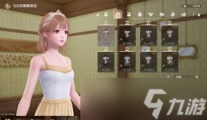 无限暖暖服装店在哪里找