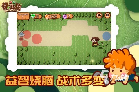 热门的游戏森林手游有哪些 2024必玩的森林游戏盘点