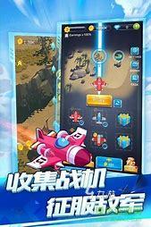 2024十大飞行模拟游戏排行榜 流行的飞行游戏推荐