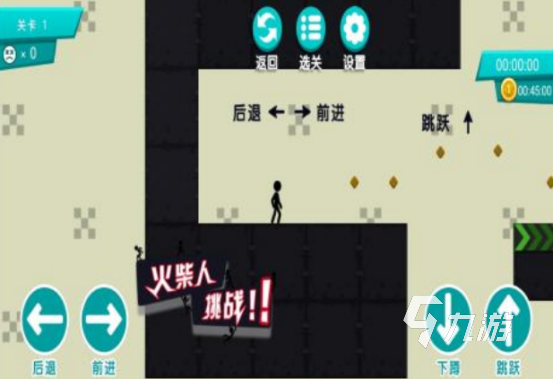有趣的新挑战手游手机版有哪几个 必玩的挑战手游推荐2024