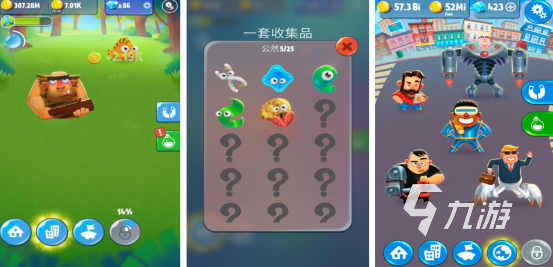 耐玩的人类游戏有哪几个 2024流行的人类手游推荐
